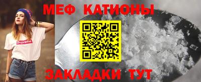 круглые Ангарск