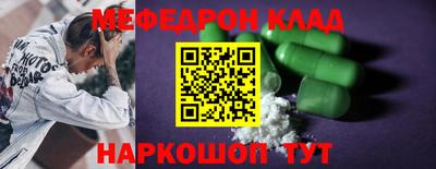 гидропоника Анапа