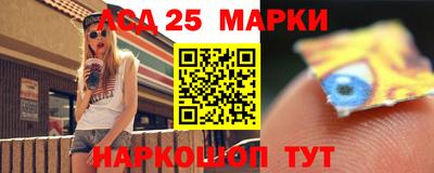 гашиш Баксан