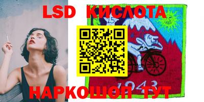 гидропоника Анапа