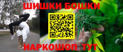 гидропоника Анапа
