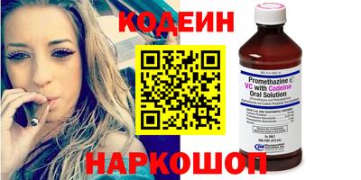 гидропоника Анапа