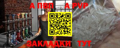 гидропоника Анапа