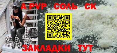 mix Ачхой-Мартан