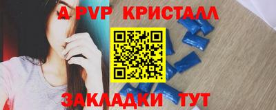 гидропоника Анапа
