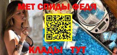 прущие грибы Анжеро-Судженск
