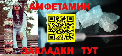 гидропоника Анапа