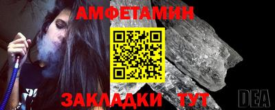 гашиш Баксан