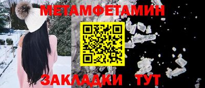 гидропоника Анапа