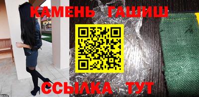 mix Ачхой-Мартан