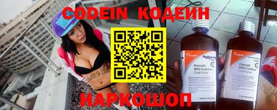 mix Ачхой-Мартан