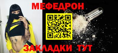 гидропоника Анапа
