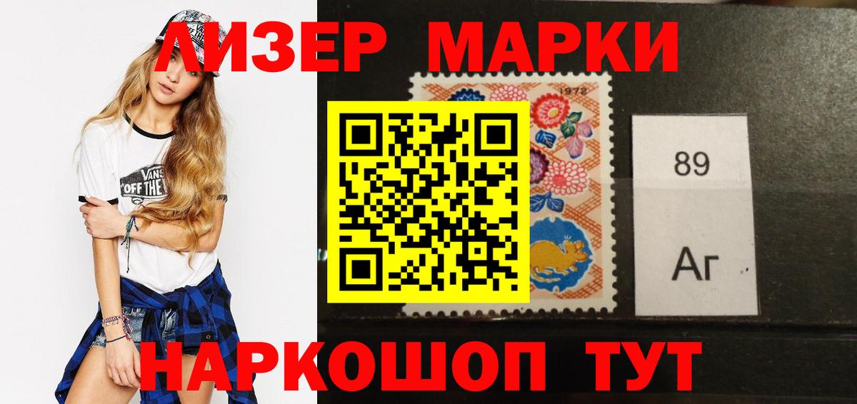 Кострома  blacksprut ТОР  Вход с VPN  Лсд 25 экстази кислота 